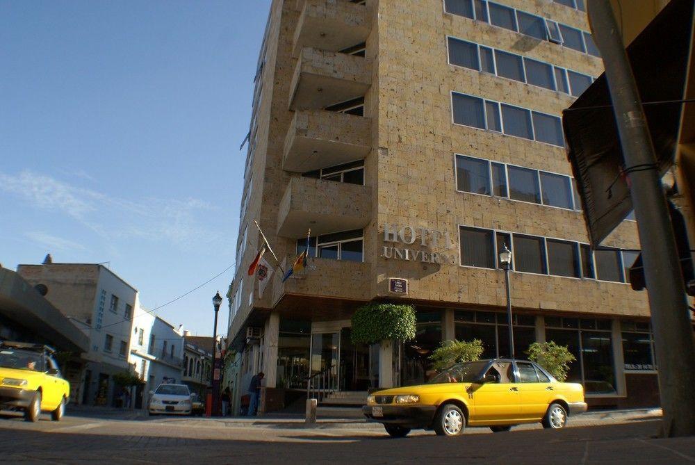 Hotel Universo غوادالاجارا المظهر الخارجي الصورة