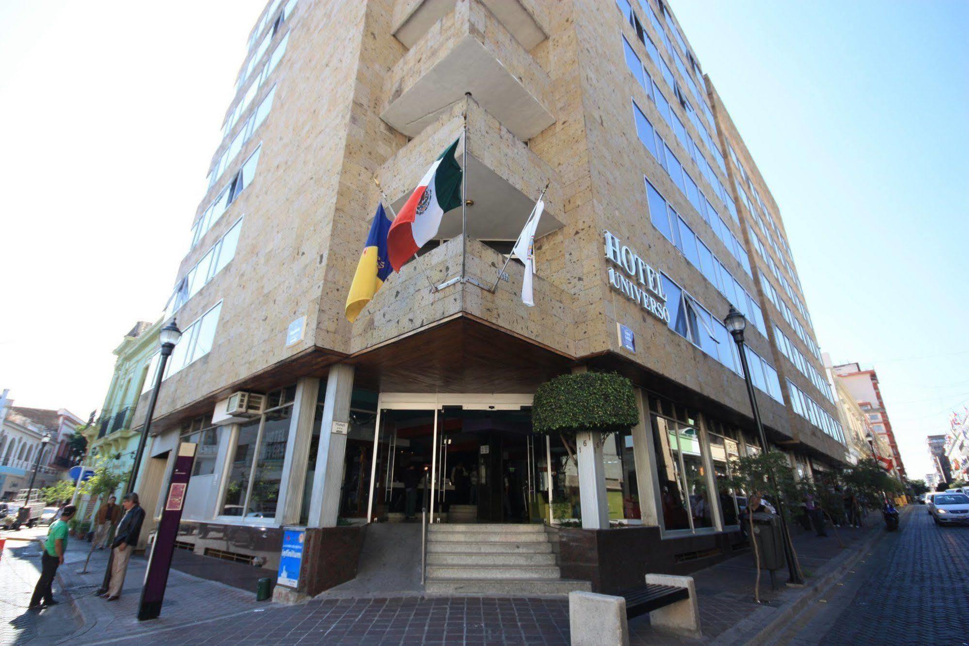 Hotel Universo غوادالاجارا المظهر الخارجي الصورة